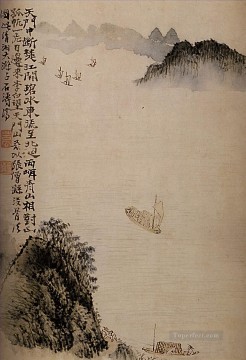Barcos Shitao a la puerta 1707 tinta china antigua Pinturas al óleo